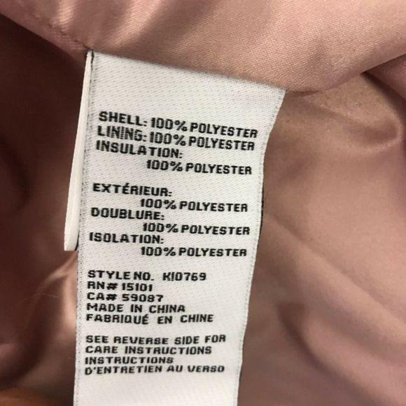 Kate Spade New York Purple Water Resistant Jacket - Picture 12 of 12